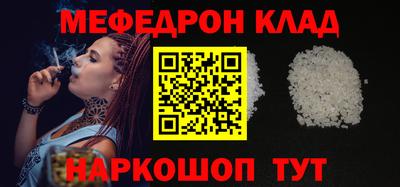 марихуана Апрелевка