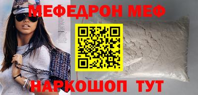 марихуана Апрелевка