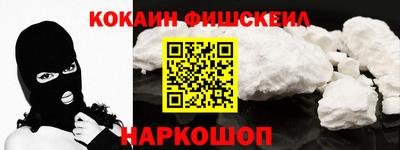 мет Аргун