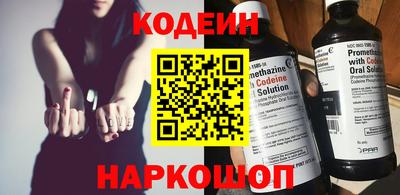 марихуана Апрелевка