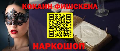 мет Аргун