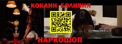 мет Аргун