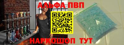 мет Аргун