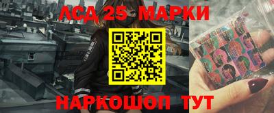 мет Аргун