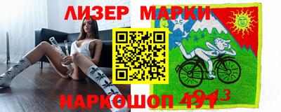 дистиллят марихуана Балахна