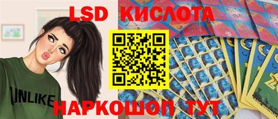 марихуана Апрелевка