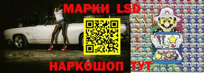 марихуана Апрелевка