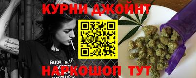мет Аргун