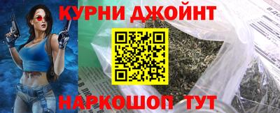 мет Аргун