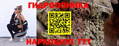 мет Аргун