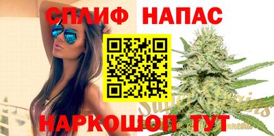 мет Аргун