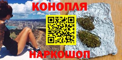 меф VHQ Апшеронск