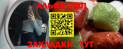 мет Аргун