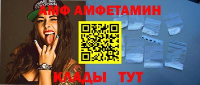 марихуана Апрелевка