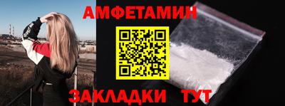 марихуана Апрелевка