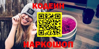 меф VHQ Апшеронск