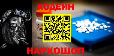 марихуана Апрелевка